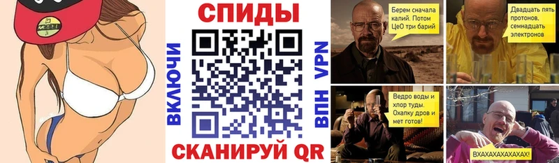 Amphetamine Розовый  как найти наркотики  Ногинск 