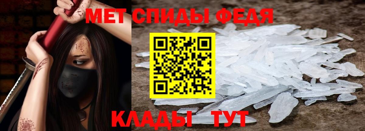 Amphetamine  Ногинск  АМФ 97% 