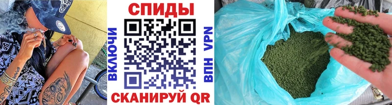 где купить наркоту  блэк спрут ТОР  Бутират GHB  Ногинск 