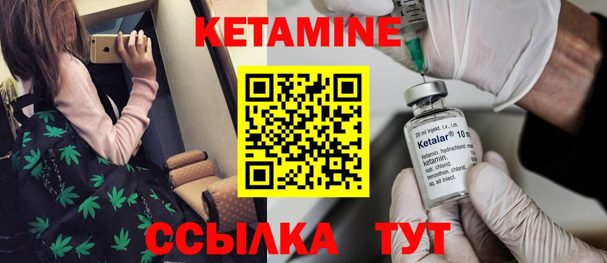 Альфа ПВП Ногинск