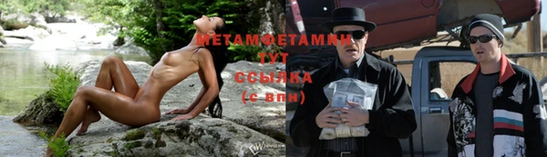 ешки Остров