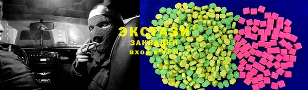 ешки Остров