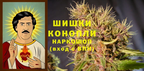 прущая мука Балашиха
