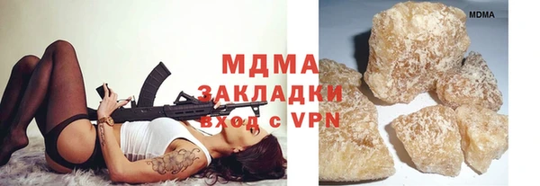 наркотики Тольятти