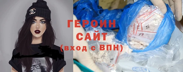 крисы Осинники