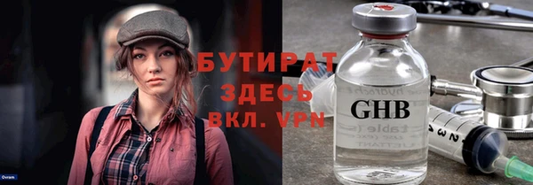 spice Киров