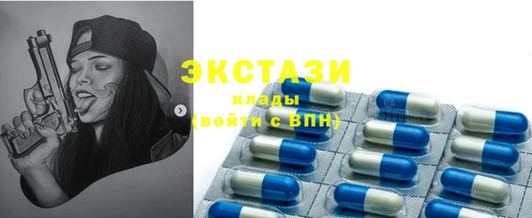 марки lsd Ветлуга