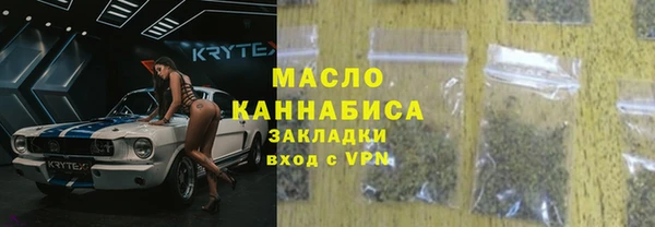 трава Ижевск