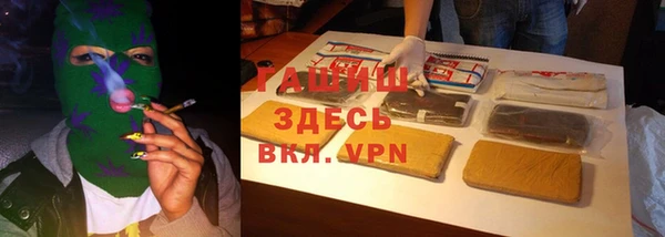 spice Киров