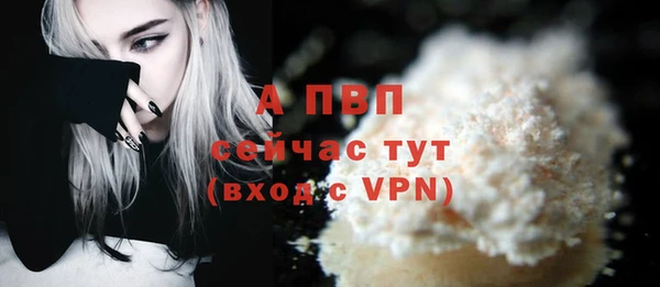 кокс Пенза