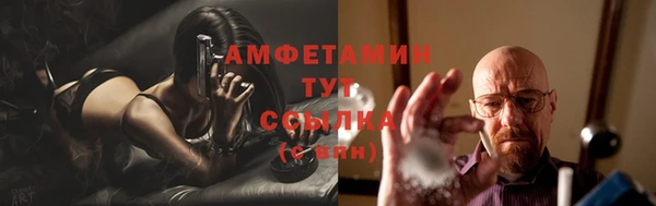 кокс Пенза