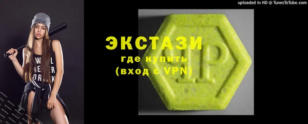 наркотики Тольятти