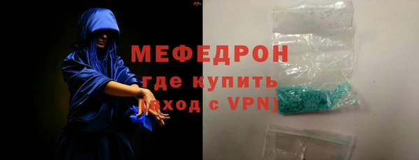 spice Киров