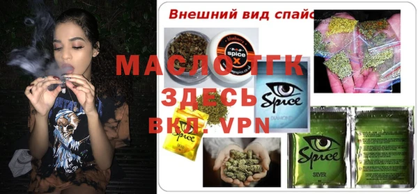 ешки Остров