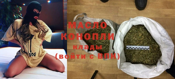 spice Киров