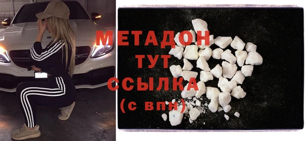 прущая мука Балашиха