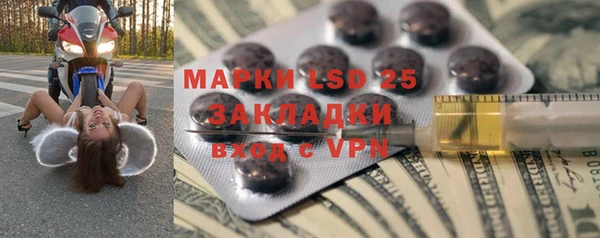 ешки Остров