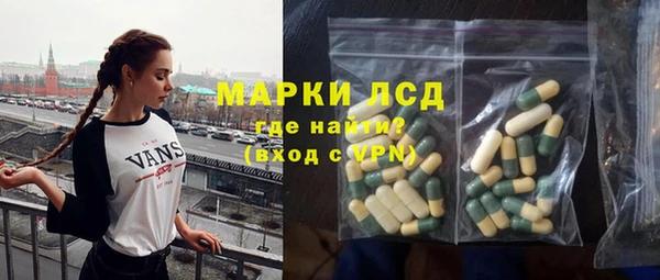 прущая мука Учалы