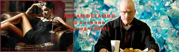 наркотики Тольятти