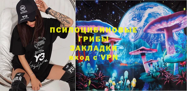 прущая мука Балашиха
