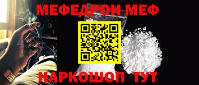 сатива Гагарин