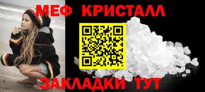 кокаин премиум Гай