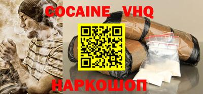 меф Гатчина