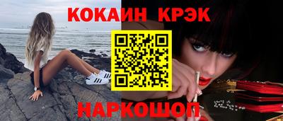 а пвп мука Балашиха