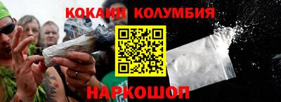 a pvp Балаково