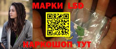меф Гатчина