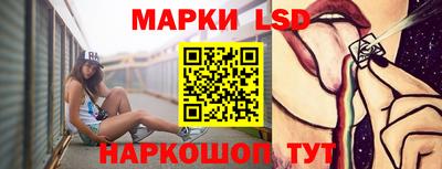 кокаин премиум Гай