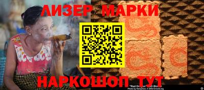 кокаин премиум Гай