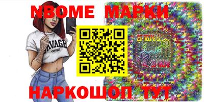 a pvp Балаково