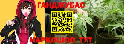 меф Гатчина