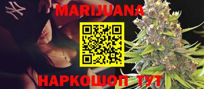 гидропоника Балахна