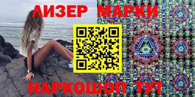 сатива Гагарин