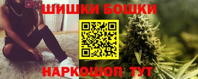 кокаин премиум Гай