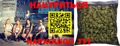 кокаин премиум Гай