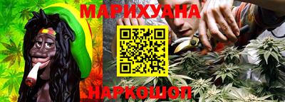 а пвп мука Балашиха