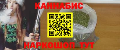 меф Гатчина