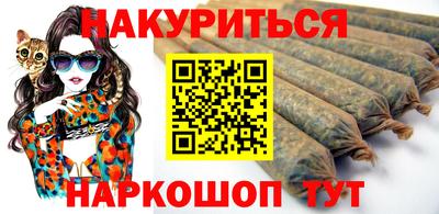 а пвп мука Балашиха