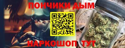 спиды Бугуруслан