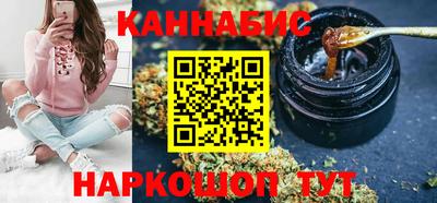 меф Гатчина