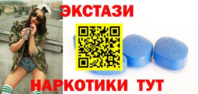 кокаин премиум Гай