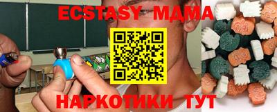 кокаин премиум Гай