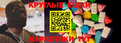 сатива Гагарин