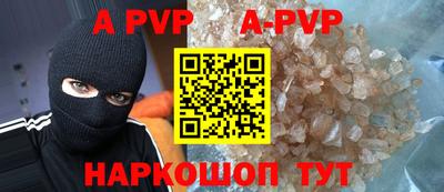 кокаин премиум Гай