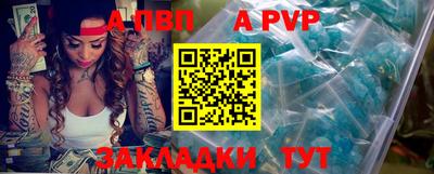 кокаин премиум Гай