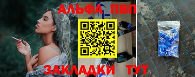 кокаин премиум Гай