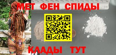 сатива Гагарин